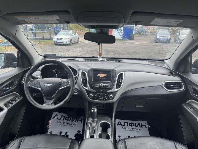 Chevrolet Equinox (ВОЗМОЖЕН КРЕДИТ / ЛИЗИНГ)