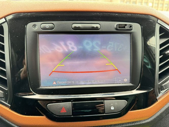 Lada X-ray Cross