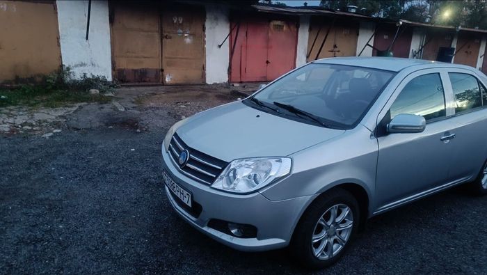 car