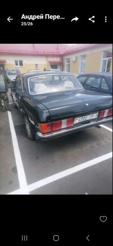 Автомибиль