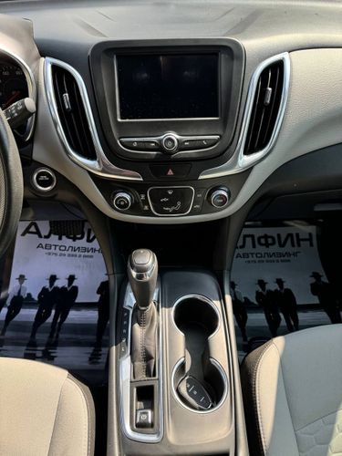 Chevrolet Equinox III
