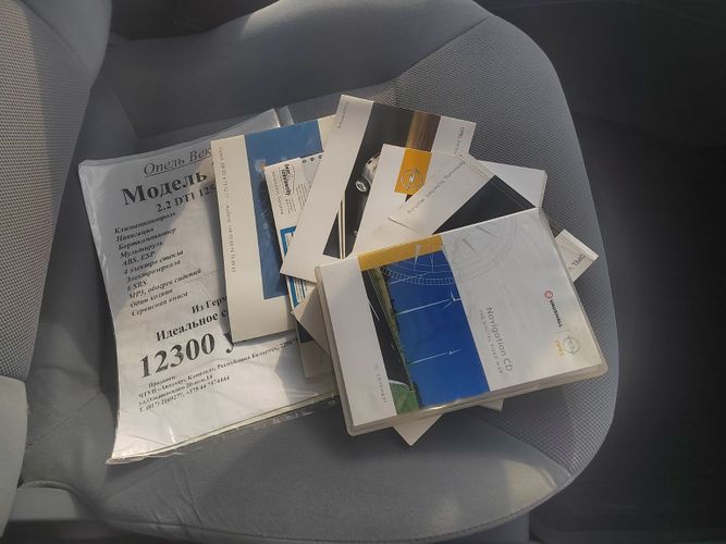 Opel Vectra 