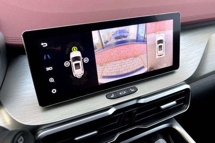 Geely Coolray 2023 Flagship Dual