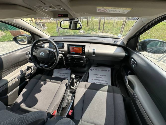 Citroen C4 Cactus