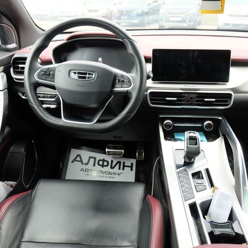 Geely Coolray