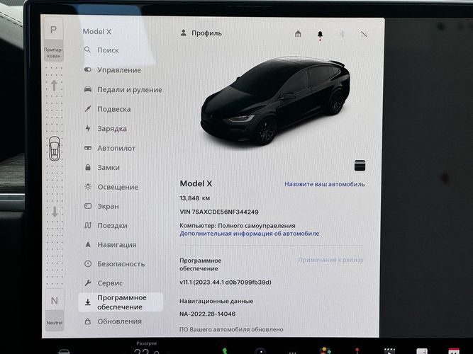 Tesla Model X LONG RANGE 2022г состояние нового