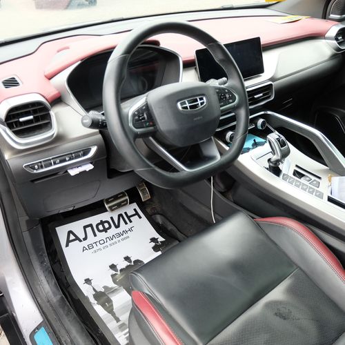 Geely Coolray