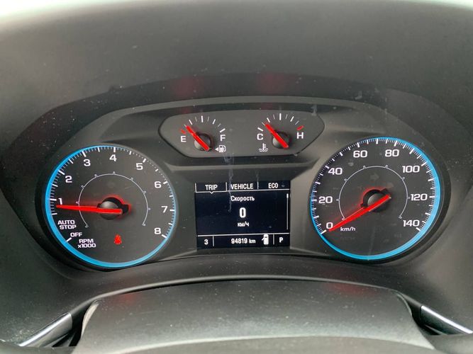 Купить Chevrolet Equinox III, 2020 г. в кредит от 737 руб/мес