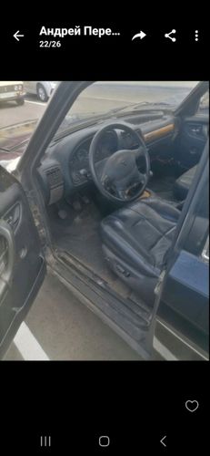 Автомибиль