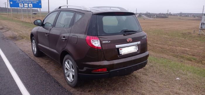 Geely Emgrand X7