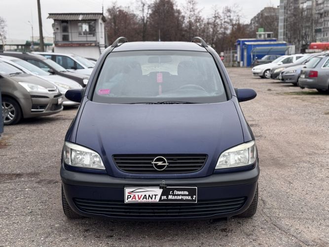 Opel Zafira Кредит, Лизинг, Обмен