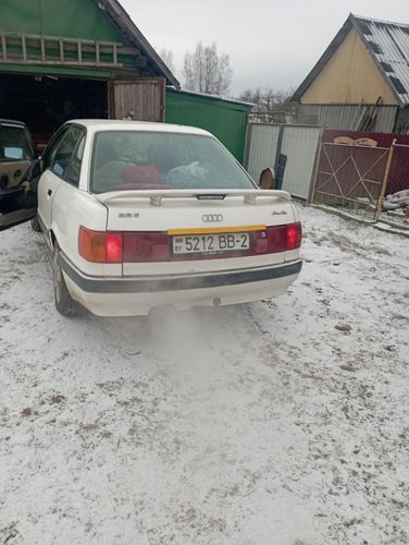 Ауди
