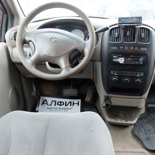 Dodge Caravan