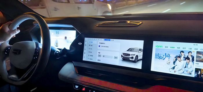 Geely Monjaro Premium 2021
