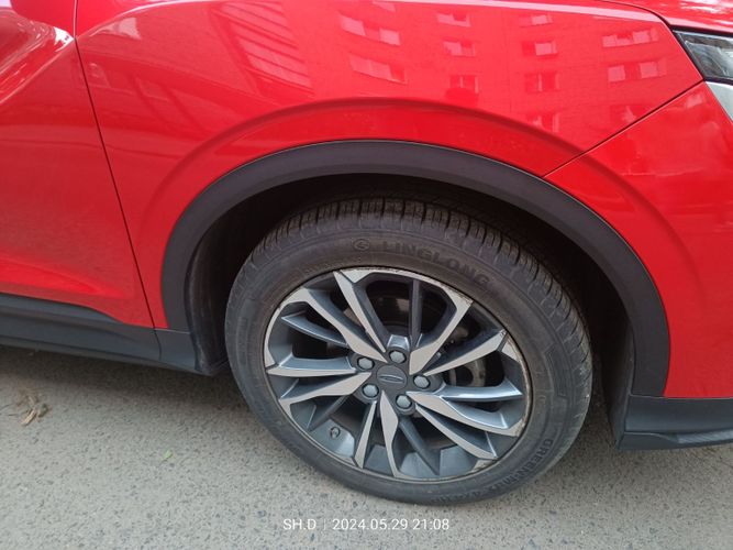 Geely Coolray