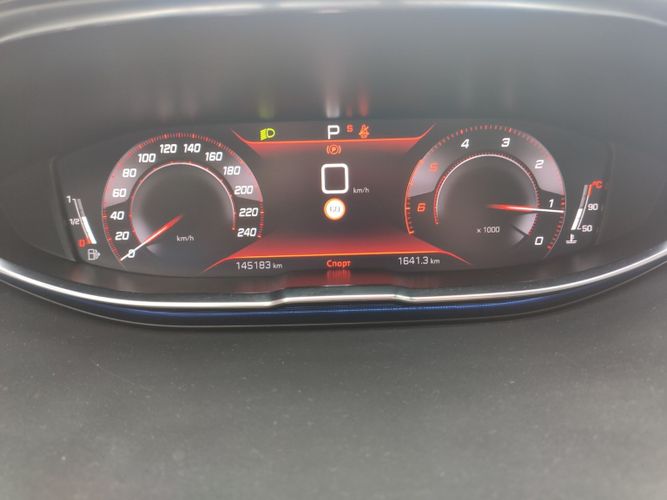 Авто
