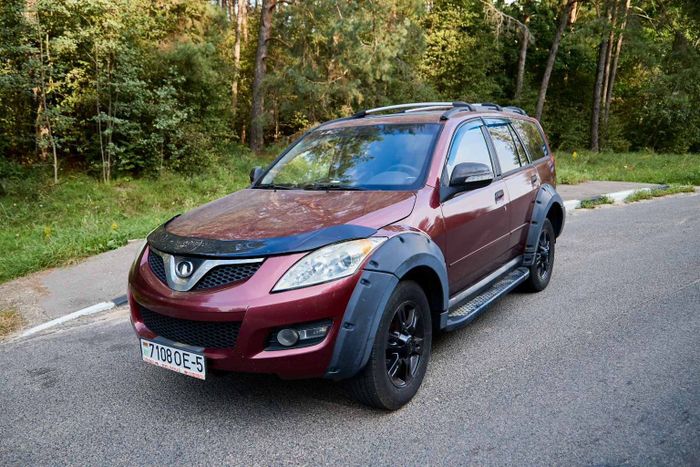 car