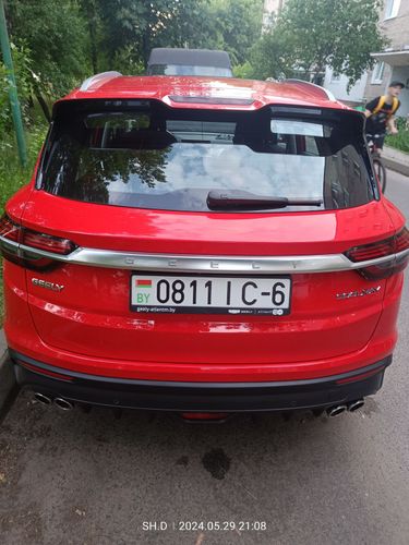Geely Coolray