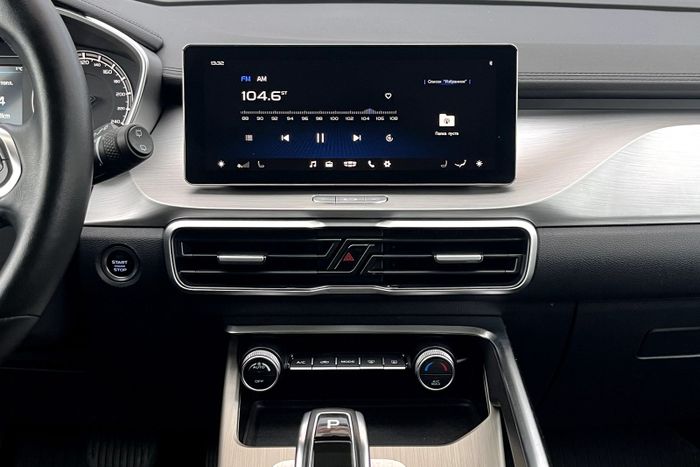 Geely Coolray 2022 Comfort