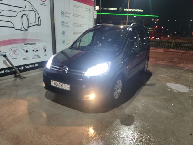 Автомобиль