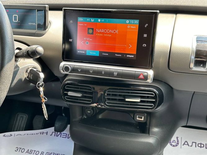Citroen C4 Cactus