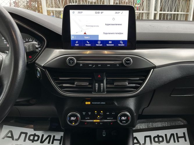 Ford Focus (IV)