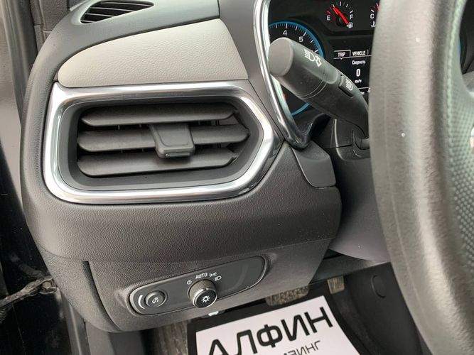 Купить Chevrolet Equinox III, 2020 г. в кредит от 737 руб/мес