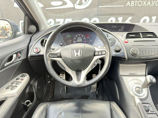 Honda Civic VIII
