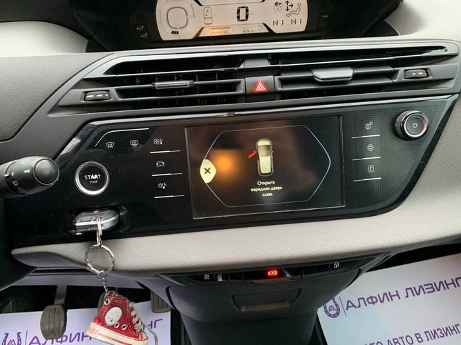 Купить Citroen C4 Picasso в кредит от 435 руб/мес