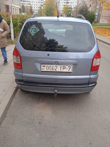 Легковой авто