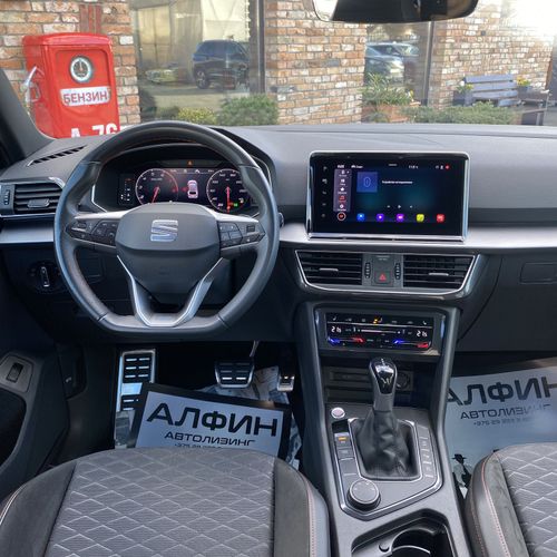 SEAT Tarraco
