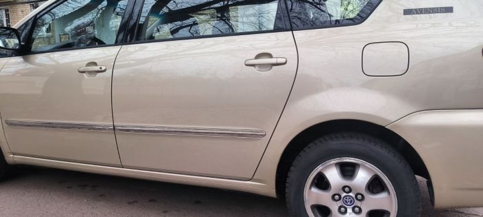 Авто 