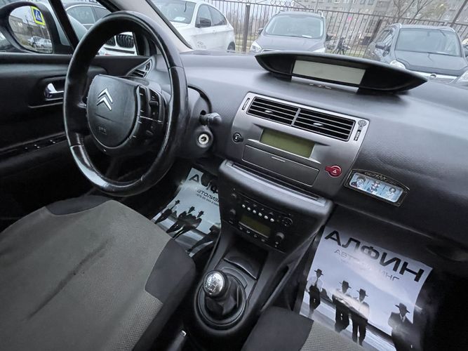 Купить Citroen C4 в кредит от 285 руб/мес