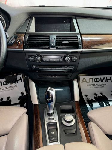 BMW X6 E71