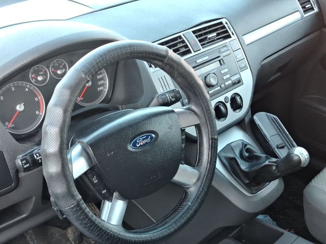 Авто