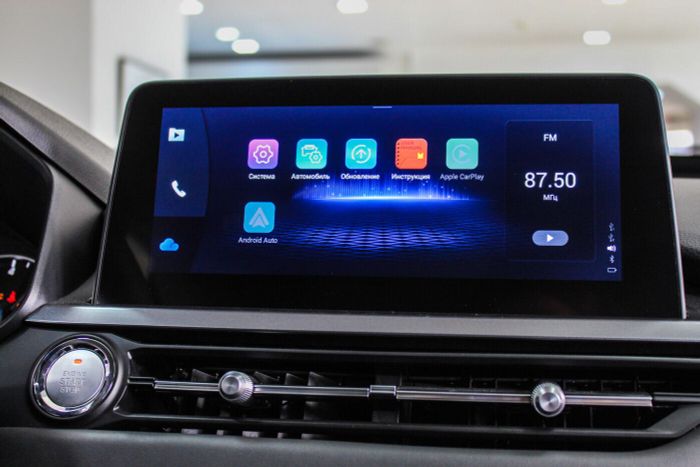 Chery Tiggo 4 Pro